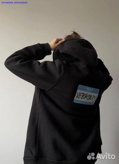 Зип-худи Vetements (Арт.86085)