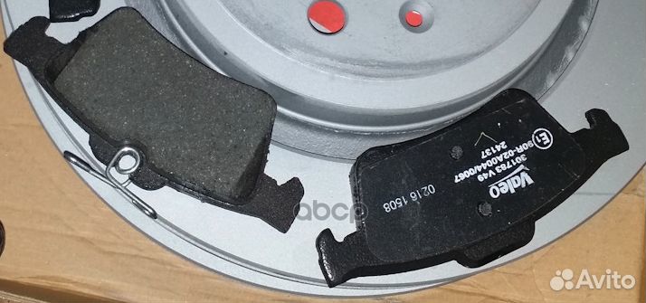 Колодки тормозные дисковые задн ford tourneo CO