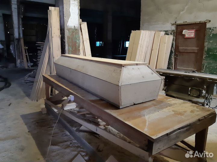 Гроб сборный