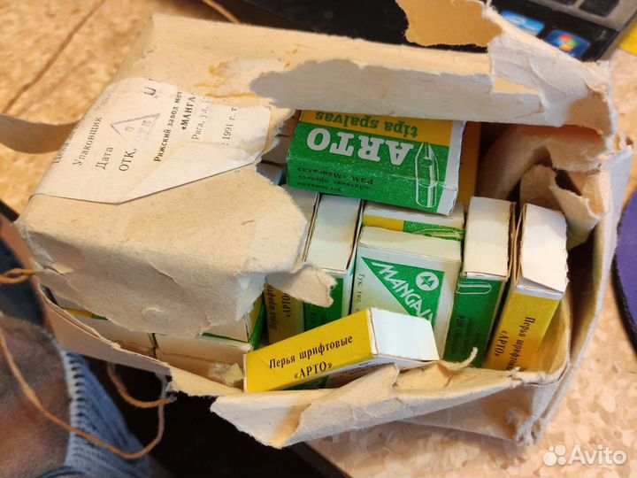 Перья шрифтовые,Арто