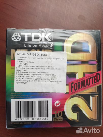 Floppy Дискета 3,5 TDK MF-2hdif10ED 1,44Mb в карто