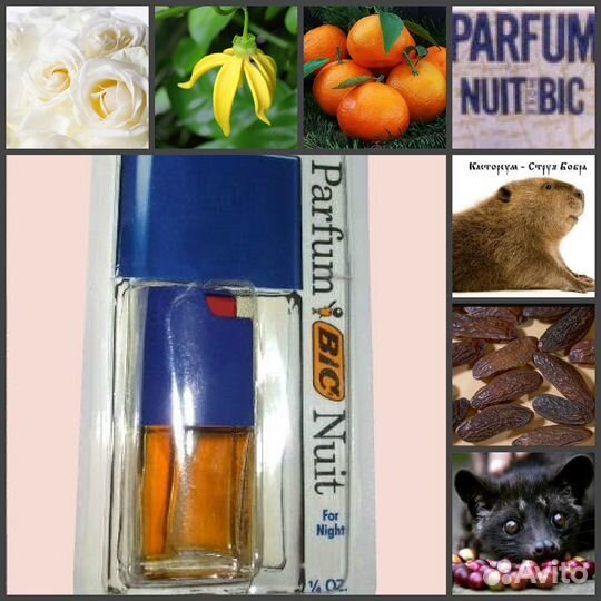 Parfum BiC Nuit №1