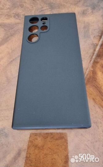 Чехол накладка Samsung Galaxy S22 Ultra