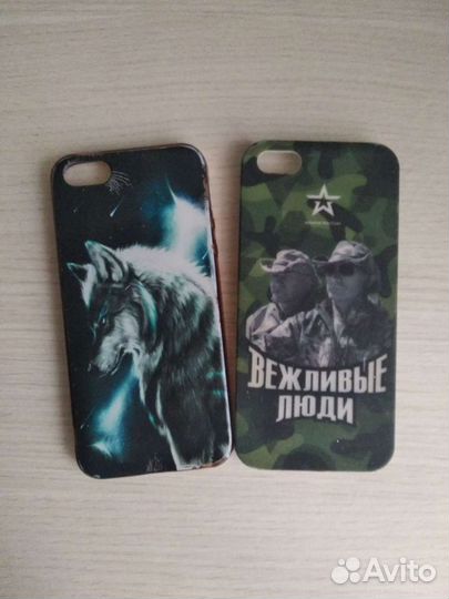 Чехлы для телефона