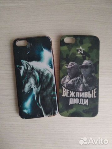 Чехлы для телефона