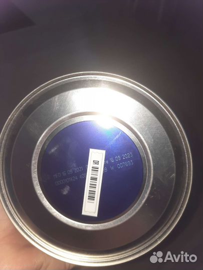 Детская молочная смесь