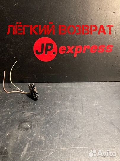 Разъем (фишка) проводки Bmw