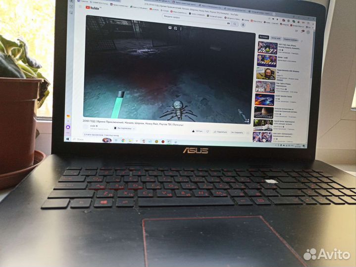 Игровой ноутбук 17 дюймов 4гб видео