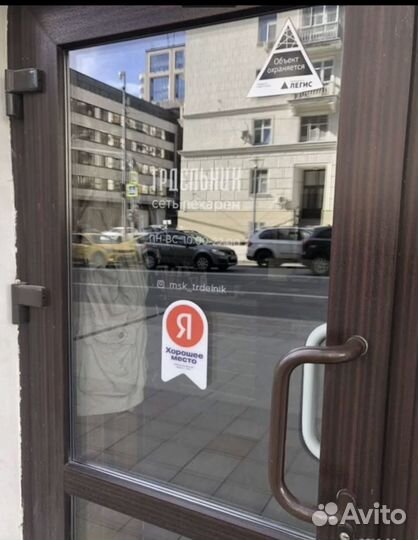 Высокодоходное кафе. Прибыль 130 000