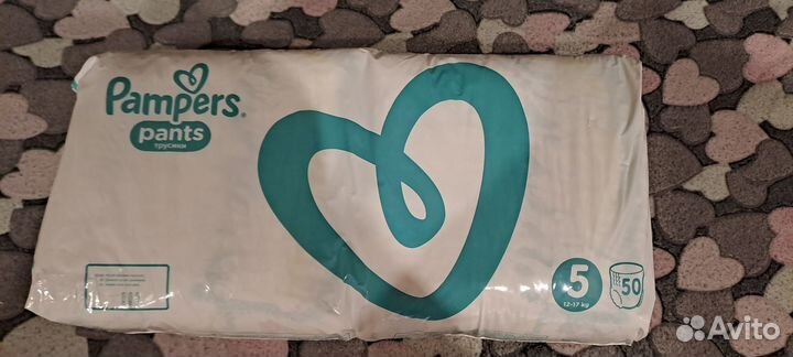 Продам трусики pampers