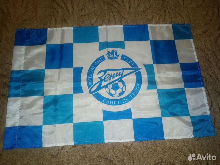 Флаг Зенит