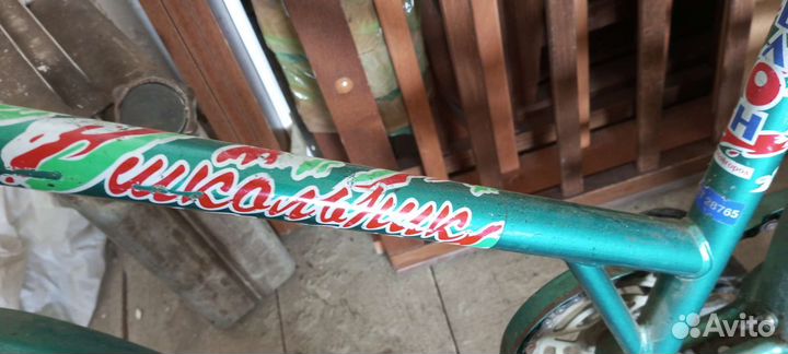 Велосипед школьник