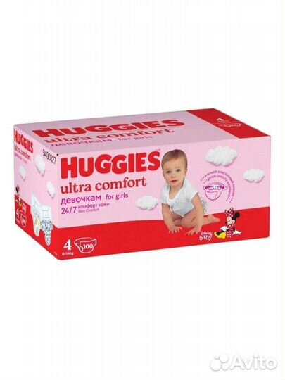 Подгузники хаггис Ultra Comfort