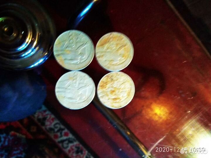 Монеты СССР