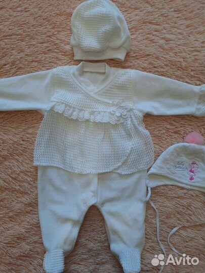 Комплект на выписку