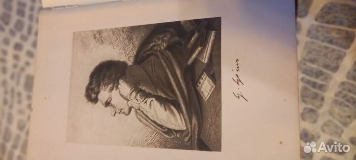 Старые антикварные книги