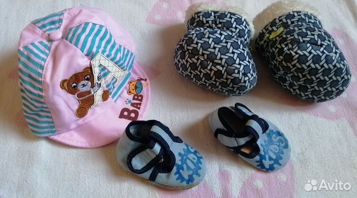 Детские вещи пакетом от 0 до 6 месяцев