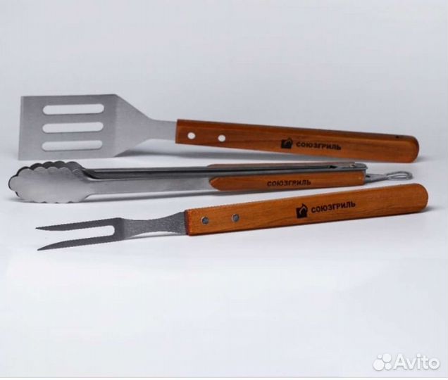 Набор для гриля