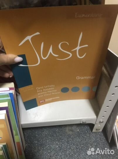 Учебник английского языка