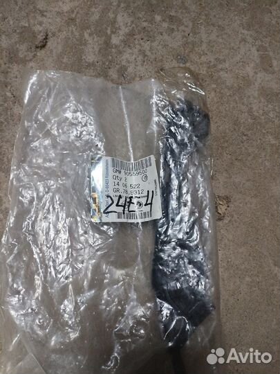 Кронштейн бампера