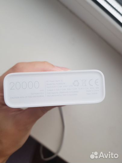 Внешний аккумулятор Xiaomi Power Bank 2С PLM06ZM