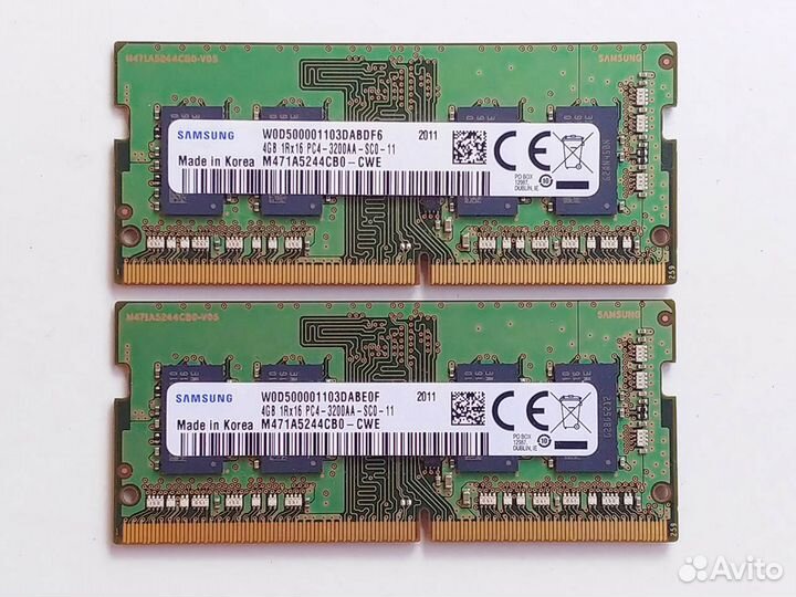 Оперативная память и др. комплектующие