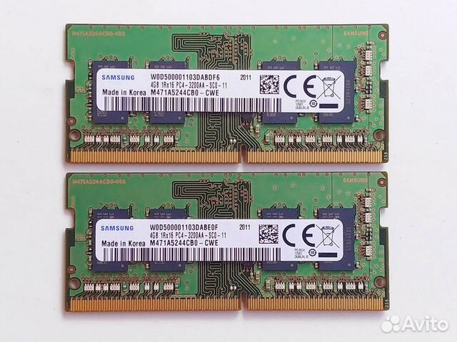 Оперативная память и др. комплектующие