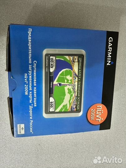 Спутниковая навигация