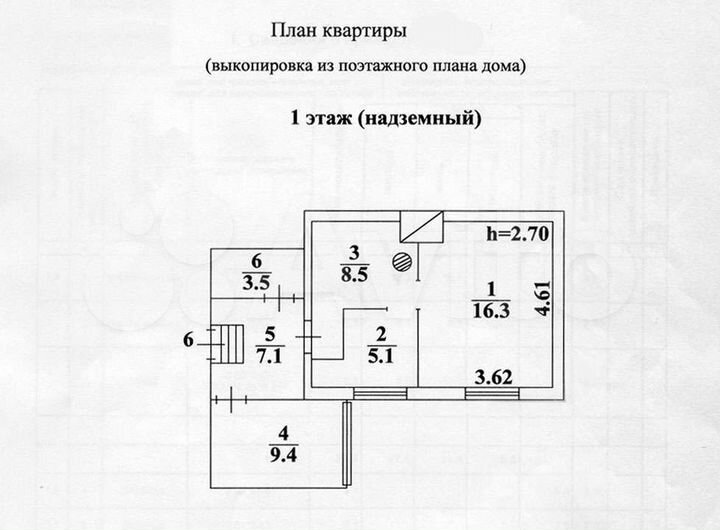 Дом 49,9 м² на участке 6 сот.