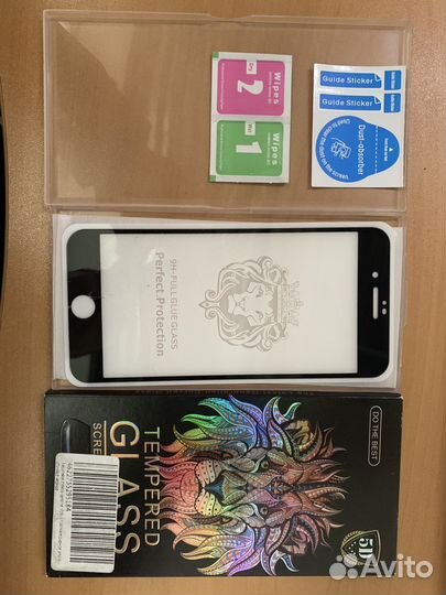 Защитное стекло iPhone 7 plus