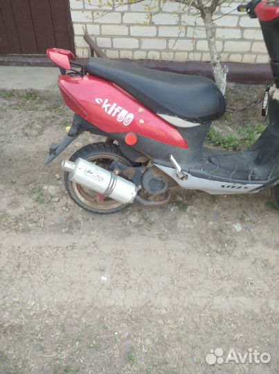 Продам скутор скиф 50