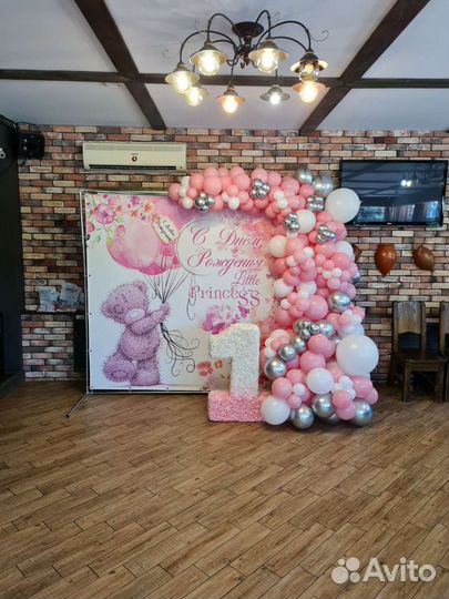 Гелиевые воздушные шары