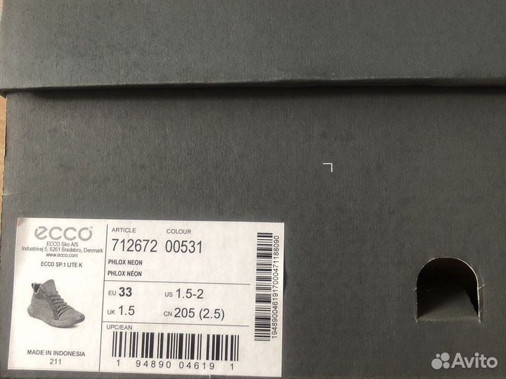 Кроссовки детские для девочек