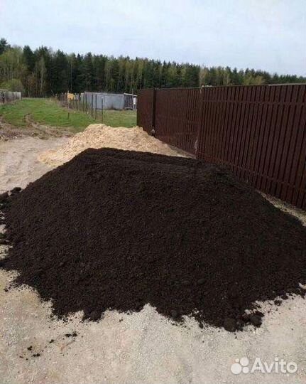 Чернозем/перегной/навоз с доставкой