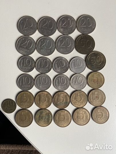 Продам монеты СССР