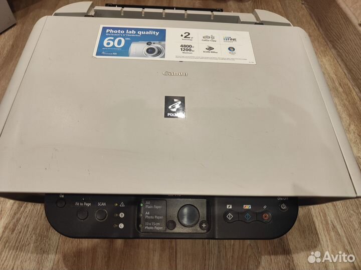 Продается принтер 3в1