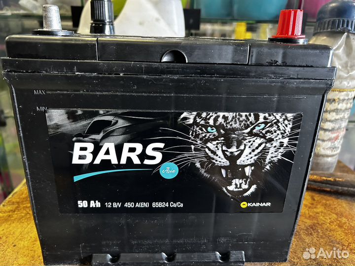 Аккумуляторы Тюмень Премиум 64А Доставка