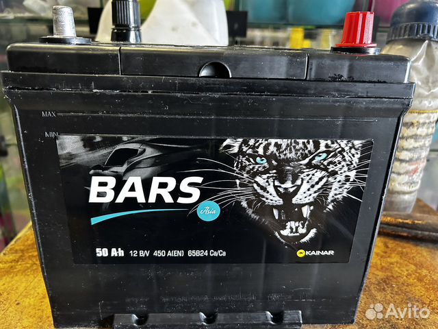 Аккумуляторы Тюмень Премиум 64А Доставка