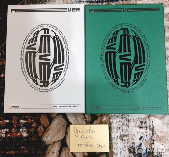 Альбомы ateez