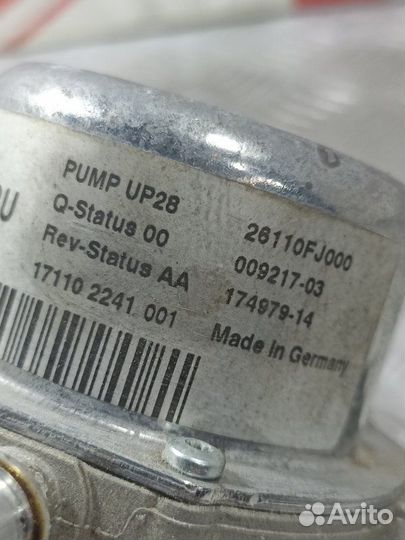 Вакуумный усилитель Subaru Levorg VM4 FB16