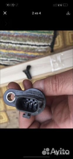 Генератор на на Инфинити