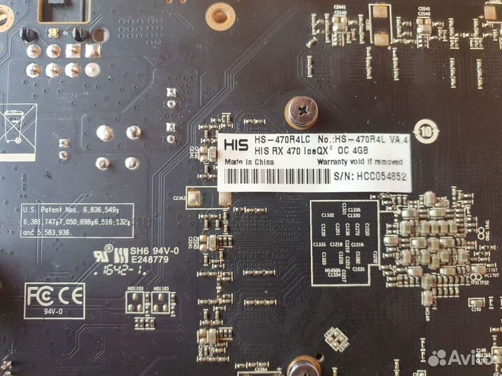 Видеокарта HIS RX 470 4 gb