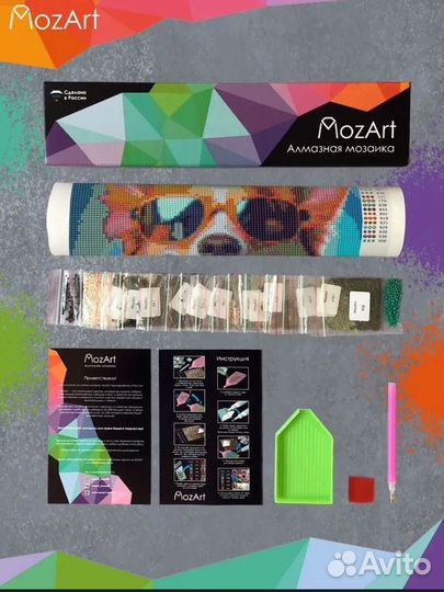 Алмазная мозаика Евангелион