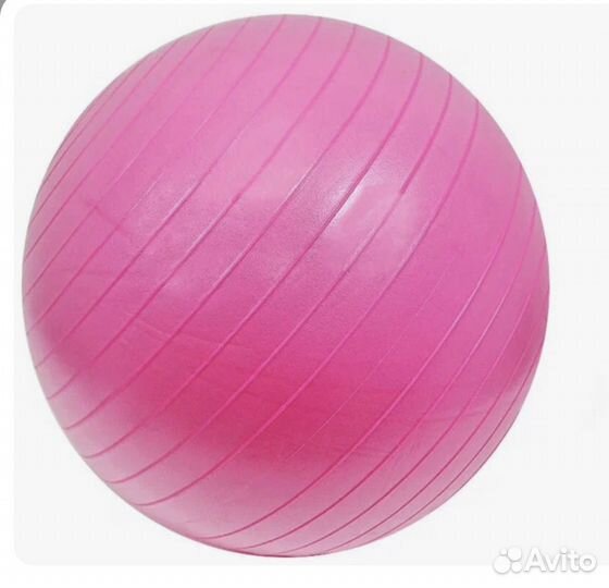 Фитболл 55 см