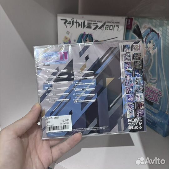 Miku albums CD