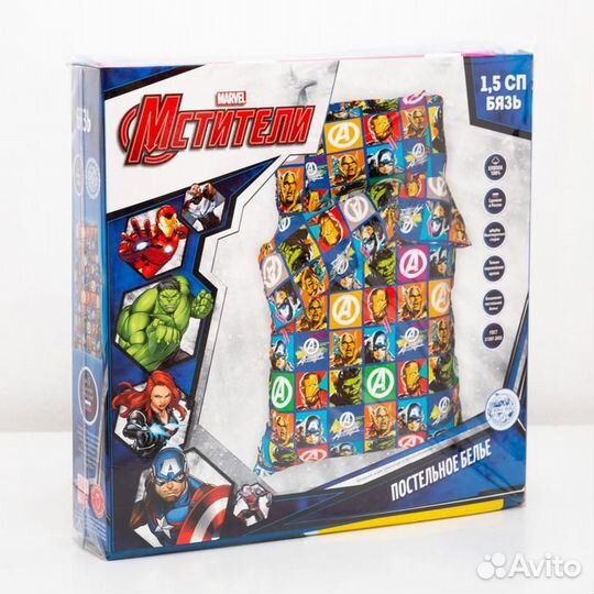 Постельное бельё 1,5 сп 'Avengers' 143*215 см, 150