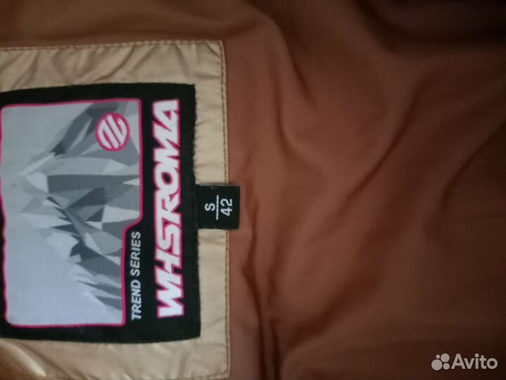 Куртка зима-холодная весна