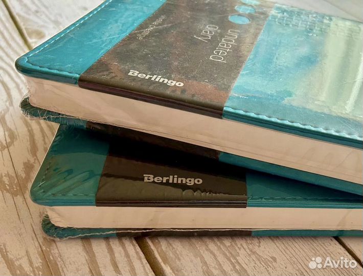 Ежедневники новые