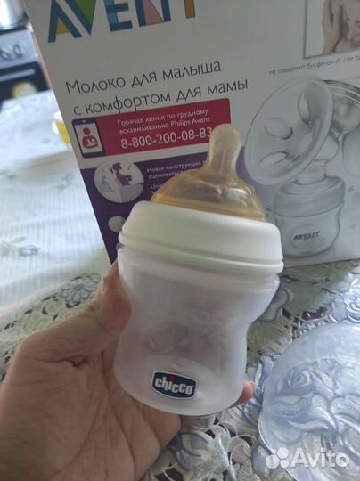 Ручной молокоотсос/Банки для молока/Philips Avent