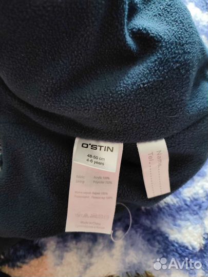 Шапка для мальчика